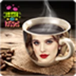 Logo of Coffee Mug Photo Frames android Application 